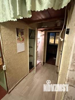 3-к квартира, вторичка, 62м2, 2/5 этаж