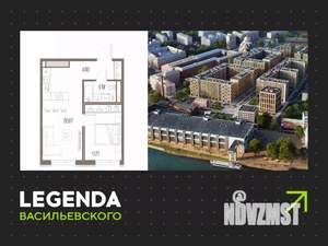 1-к квартира, строящийся дом, 40м2, 9/10 этаж