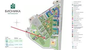 1-к квартира, вторичка, 37м2, 12/12 этаж