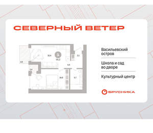 1-к квартира, вторичка, 50м2, 3/17 этаж