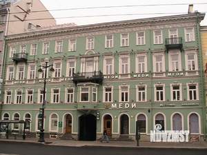 3-к квартира, вторичка, 75м2, 5/5 этаж