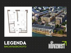 1-к квартира, строящийся дом, 38м2, 8/10 этаж