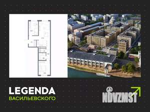 2-к квартира, строящийся дом, 65м2, 8/10 этаж