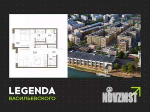 1-к квартира, строящийся дом, 46м2, 2/10 этаж