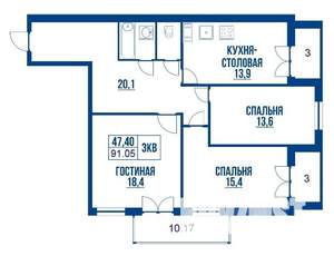 3-к квартира, вторичка, 91м2, 8/11 этаж