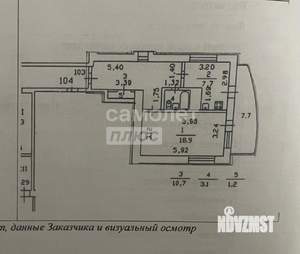1-к квартира, вторичка, 42м2, 15/16 этаж