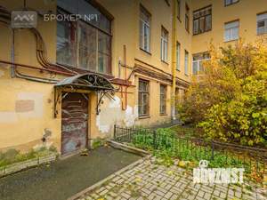 6-к квартира, вторичка, 223м2, 1/4 этаж