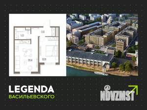 1-к квартира, строящийся дом, 44м2, 8/10 этаж