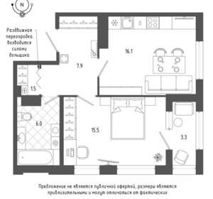 1-к квартира, вторичка, 49м2, 6/18 этаж