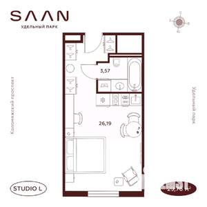 Студия квартира, вторичка, 30м2, 10/23 этаж