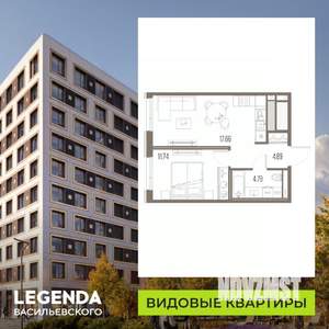 1-к квартира, строящийся дом, 39м2, 10/10 этаж