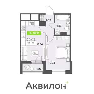 1-к квартира, вторичка, 39м2, 3/12 этаж