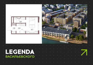 Студия квартира, вторичка, 28м2, 7/10 этаж