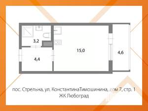 Студия квартира, вторичка, 23м2, 4/4 этаж