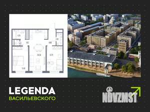 2-к квартира, строящийся дом, 66м2, 3/10 этаж