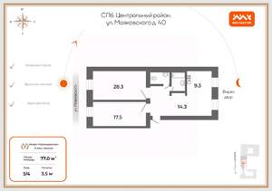 2-к квартира, вторичка, 77м2, 3/4 этаж
