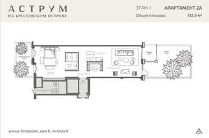 2-к квартира, вторичка, 133м2, 1/6 этаж