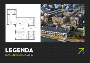 2-к квартира, вторичка, 66м2, 5/10 этаж