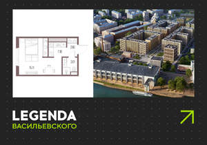 Студия квартира, вторичка, 29м2, 7/10 этаж