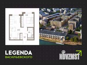 1-к квартира, строящийся дом, 42м2, 3/10 этаж