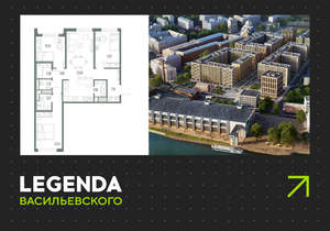 3-к квартира, вторичка, 84м2, 4/10 этаж