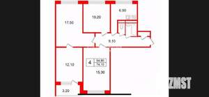 4-к квартира, вторичка, 75м2, 8/9 этаж