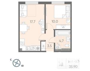 1-к квартира, вторичка, 36м2, 3/4 этаж