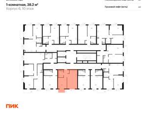 1-к квартира, вторичка, 38м2, 10/12 этаж