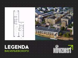 2-к квартира, строящийся дом, 75м2, 6/10 этаж