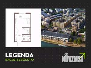 Студия квартира, строящийся дом, 28м2, 5/10 этаж