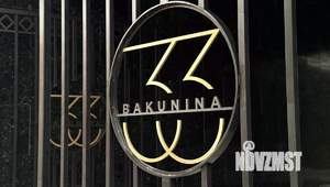 3-к квартира, сданный дом, 117м2, 2/9 этаж