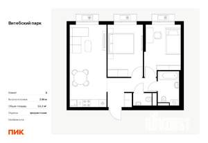 2-к квартира, вторичка, 53м2, 7/12 этаж