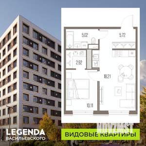 1-к квартира, строящийся дом, 42м2, 7/10 этаж