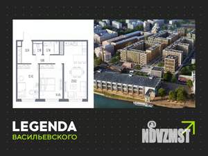 2-к квартира, строящийся дом, 68м2, 9/10 этаж