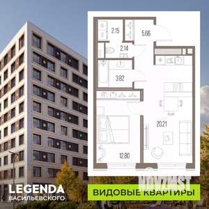 1-к квартира, строящийся дом, 47м2, 10/10 этаж