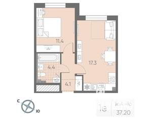 1-к квартира, вторичка, 37м2, 2/4 этаж