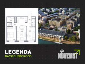 2-к квартира, строящийся дом, 66м2, 8/10 этаж