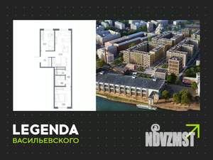 2-к квартира, строящийся дом, 65м2, 2/10 этаж
