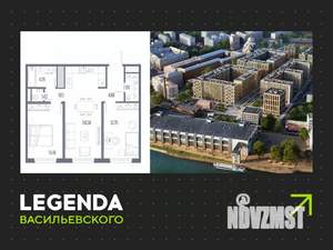 2-к квартира, строящийся дом, 66м2, 7/10 этаж