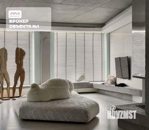 3-к квартира, вторичка, 125м2, 2/14 этаж