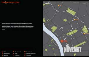 2-к квартира, вторичка, 59м2, 6/17 этаж