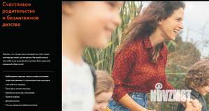 2-к квартира, вторичка, 60м2, 13/14 этаж