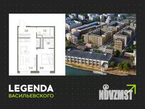 1-к квартира, строящийся дом, 41м2, 8/10 этаж