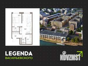 1-к квартира, строящийся дом, 45м2, 6/10 этаж