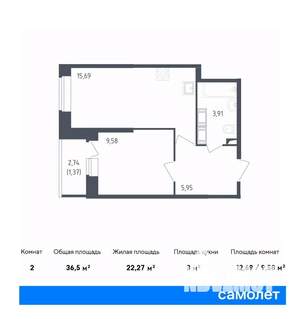 1-к квартира, вторичка, 37м2, 15/23 этаж