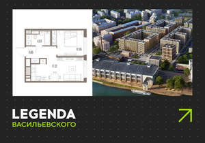 1-к квартира, строящийся дом, 39м2, 3/10 этаж