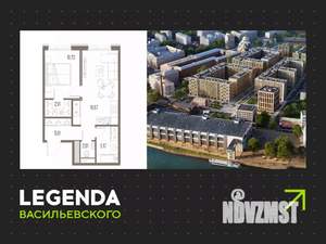 1-к квартира, вторичка, 45м2, 7/10 этаж