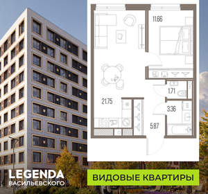1-к квартира, строящийся дом, 44м2, 3/10 этаж