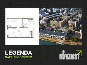 1-к квартира, вторичка, 43м2, 2/10 этаж