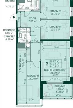 3-к квартира, сданный дом, 90м2, 3/14 этаж